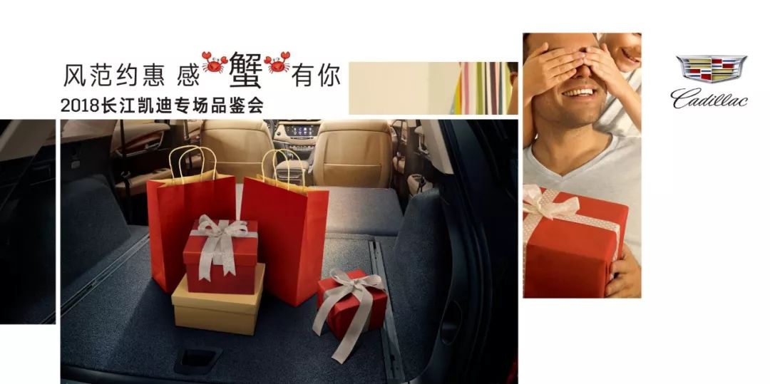 中荷惠函花卉
